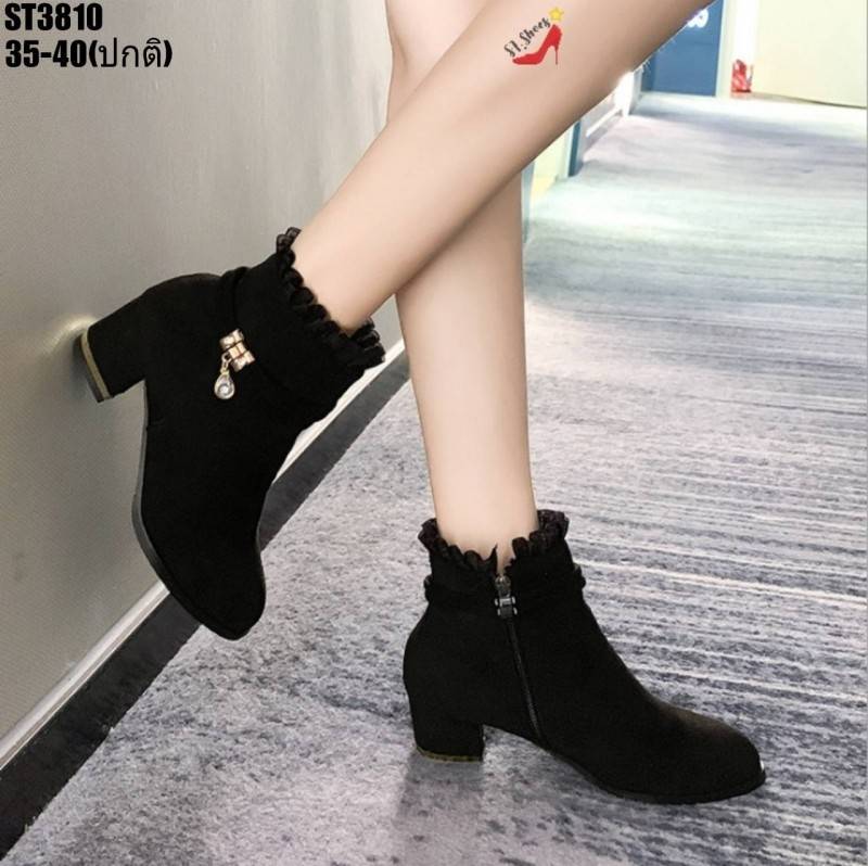 รองเท้ามินิบูทแต่งผ้าจีบ