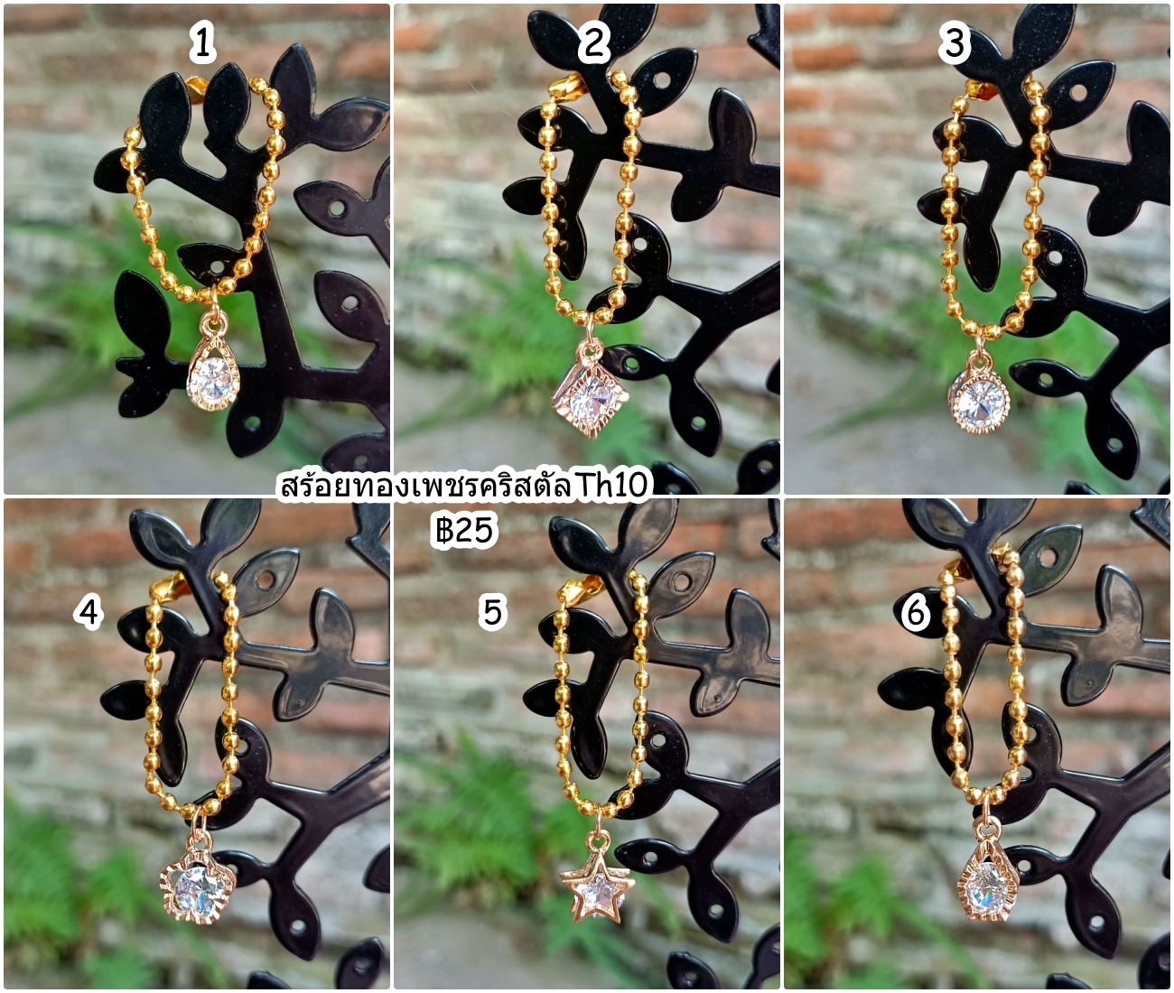 สร้อยทองเพชรคริสตัลTh10 ทองอ่อน