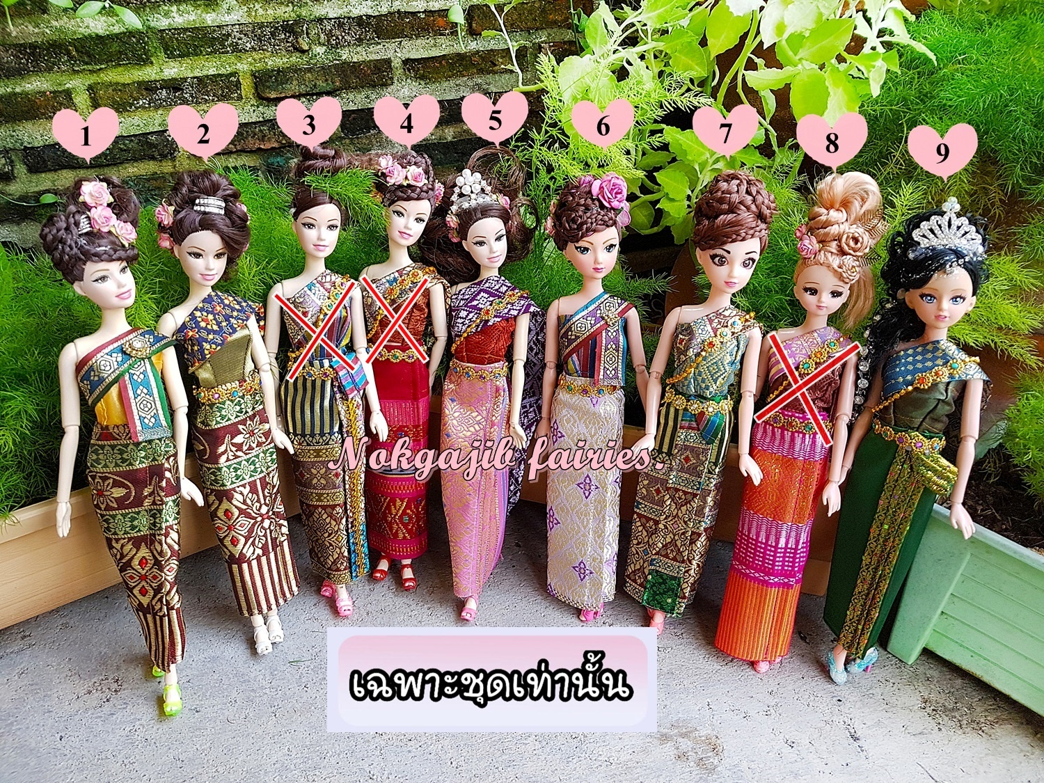 TH128 ชุดไทยอีสาน (เหลือ7สี)