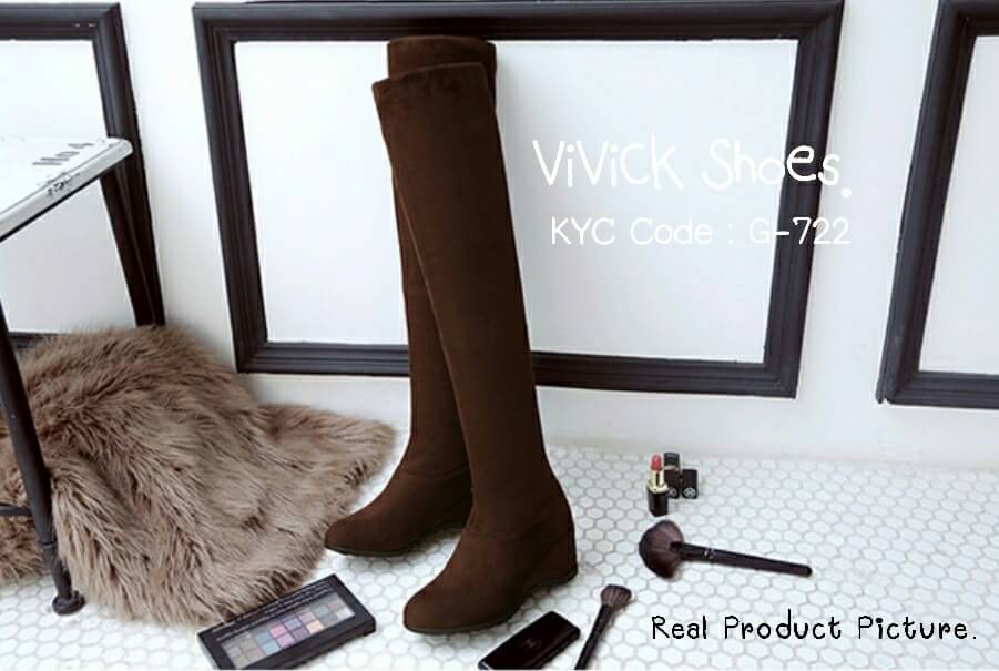 รองเท้า Multi Boots (สีน้ำตาล)