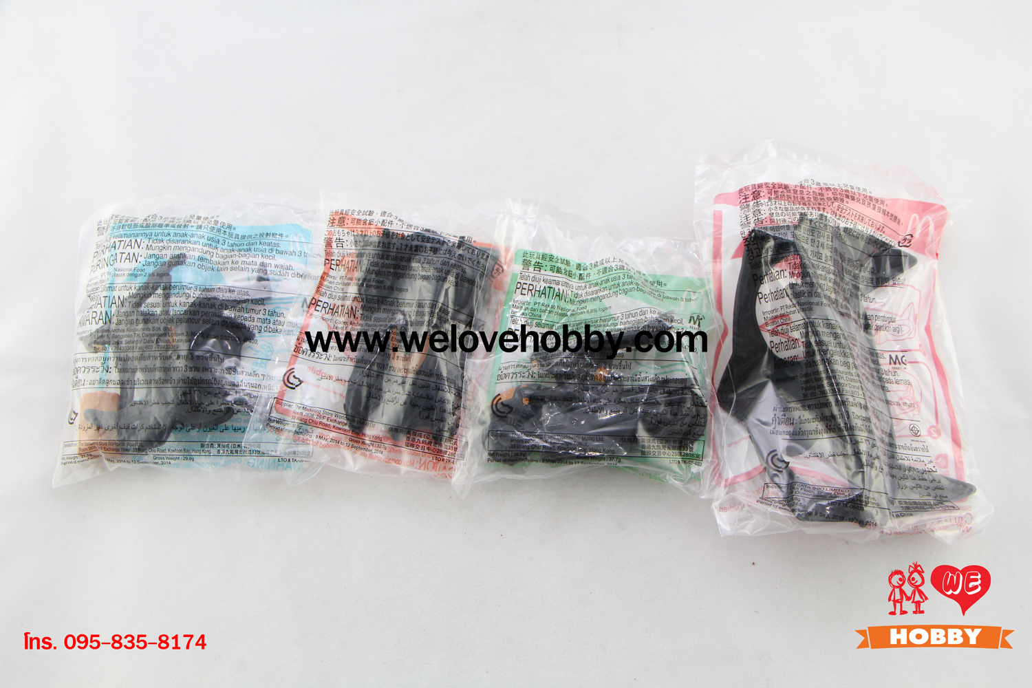 โมเดลของเล่นแมคโดนัลด์(McDonald's) แฮปปี้มีล Happy Meal ชุด Batman(แบทแมน) อัศวินรัตติกาล (2014)