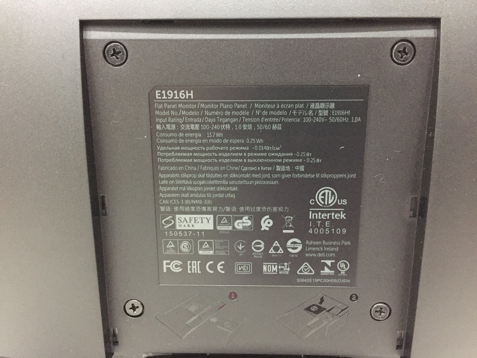 DELL E1916Hf 18.5" LED สภาพใหม่ๆ