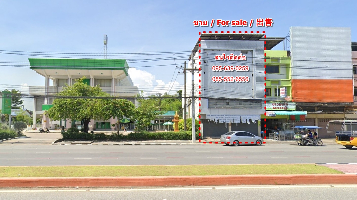 Commercial building for sale, prime location on Sukhumvit Road, next to BAAC Rayong branch, suitable for business.