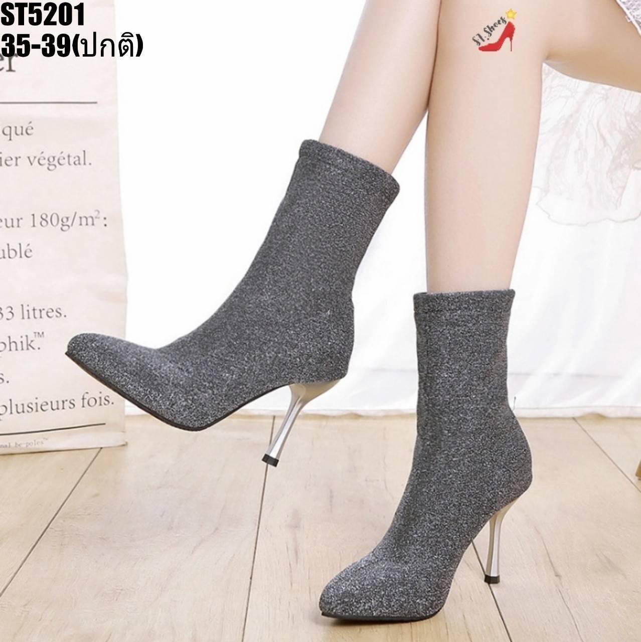 รองเท้าบูทส้นสูงผ้ากลิตเตอร์ (สีดำ)