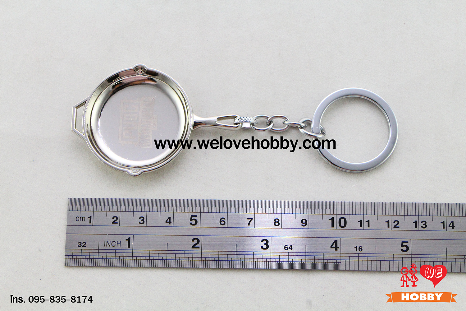 พวงกุญแจ PUBG (PLAYERUNKNOWN'S BATTLEGROUNDS) : กระทะ (Pan) สีเงิน