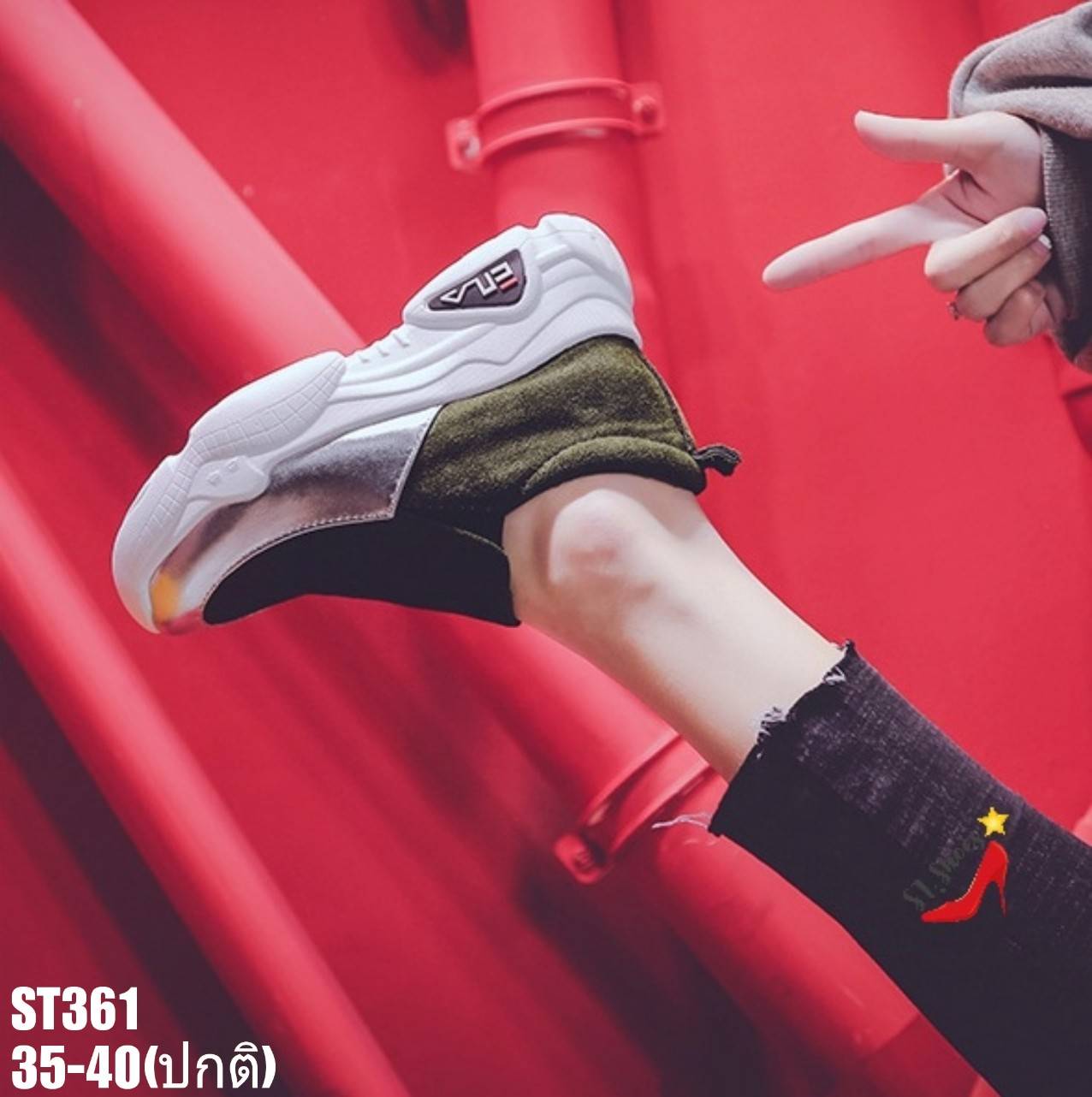 รองเท้าผ้าใบเสริมส้นแบบสวมพื้นsport (สีเขียว)