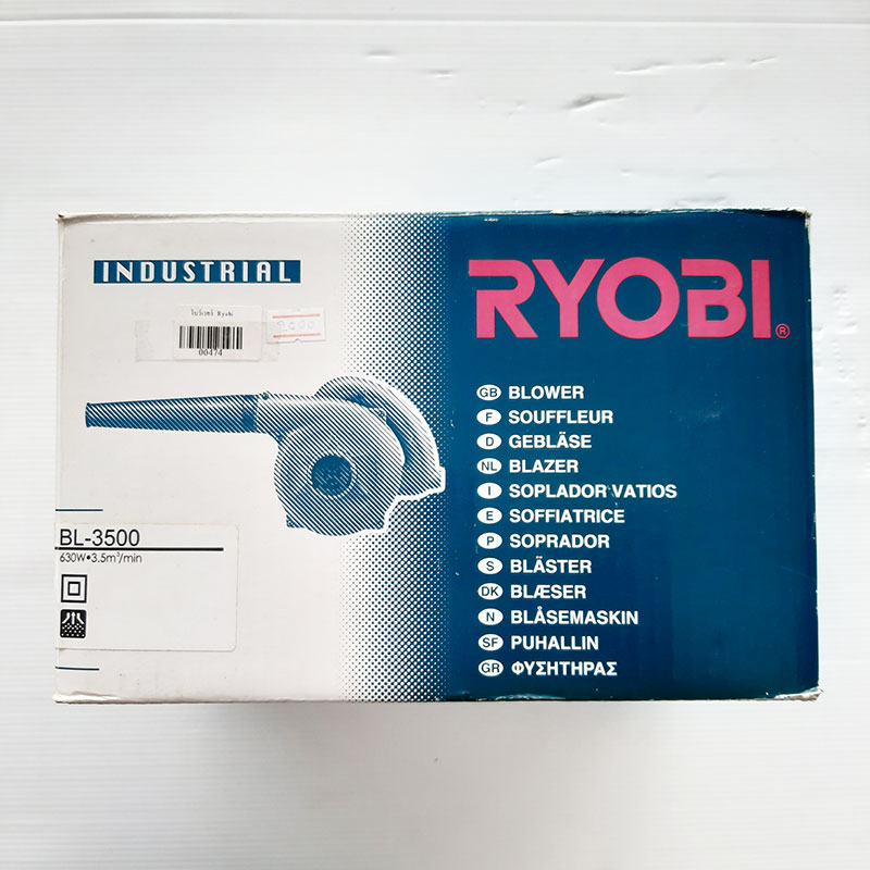 โบว์เวอร์เป่าลม Ryobi