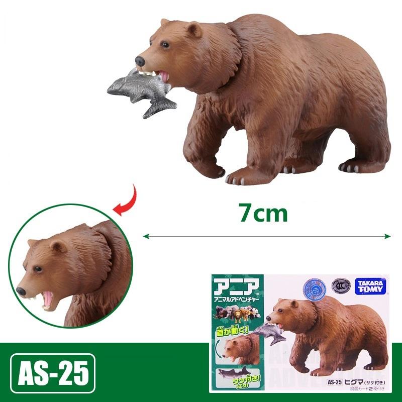 Takara Tomy - Ania AS-25 โมเดลหมีสีน้ำตาล Brown Bear