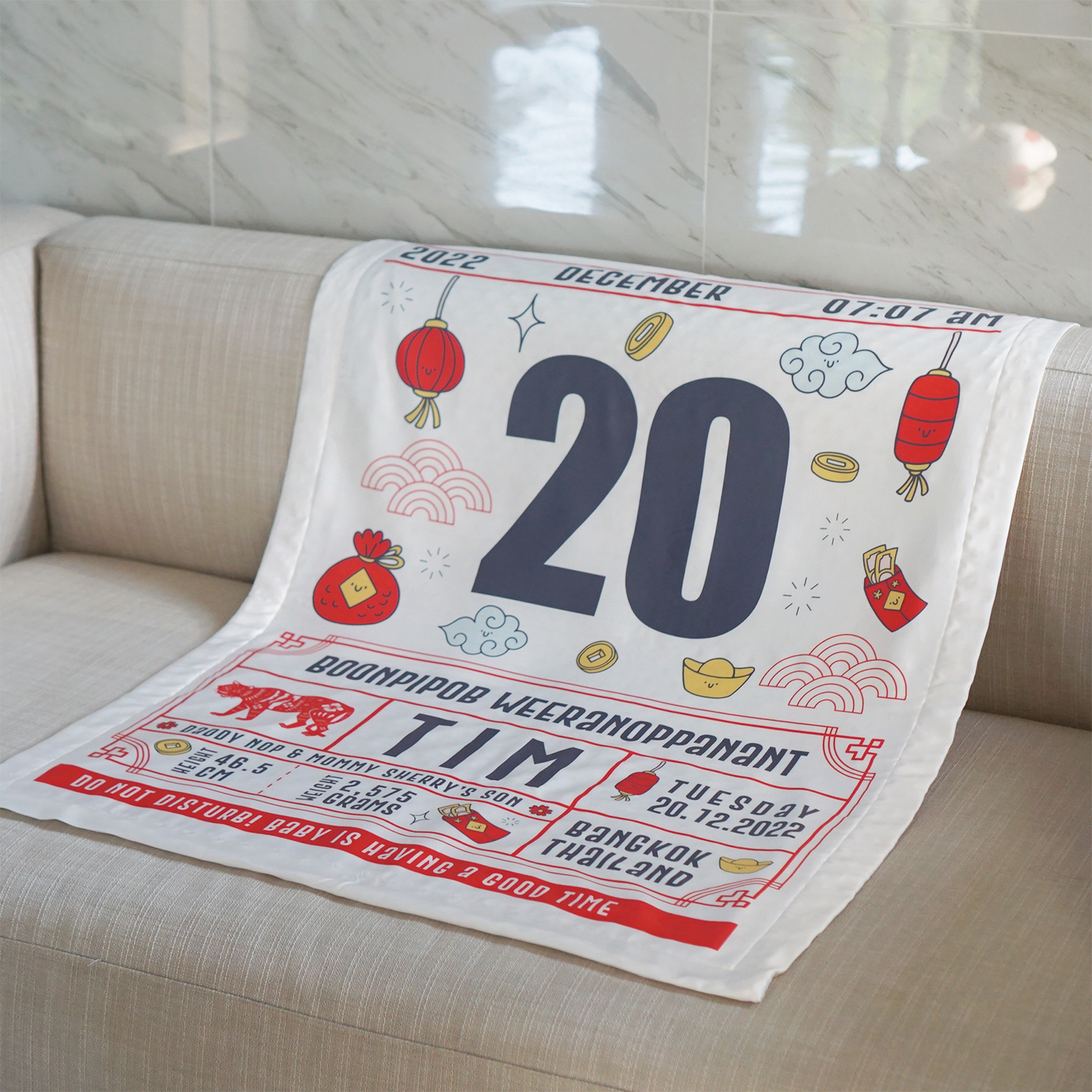 ผ้าห่มเด็ก ใส่ประวัติแรกเกิด ลาย Chinese Calendar - White/Grey