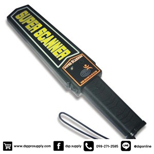 ขายถูก HIP เครื่องตรวจจับโลหะ Hand Held Metal รุ่น CMD3003B1