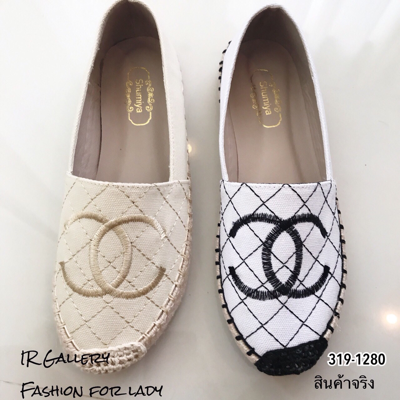 รองเท้า Style Espadrilles ปักลาย (สีขาว)