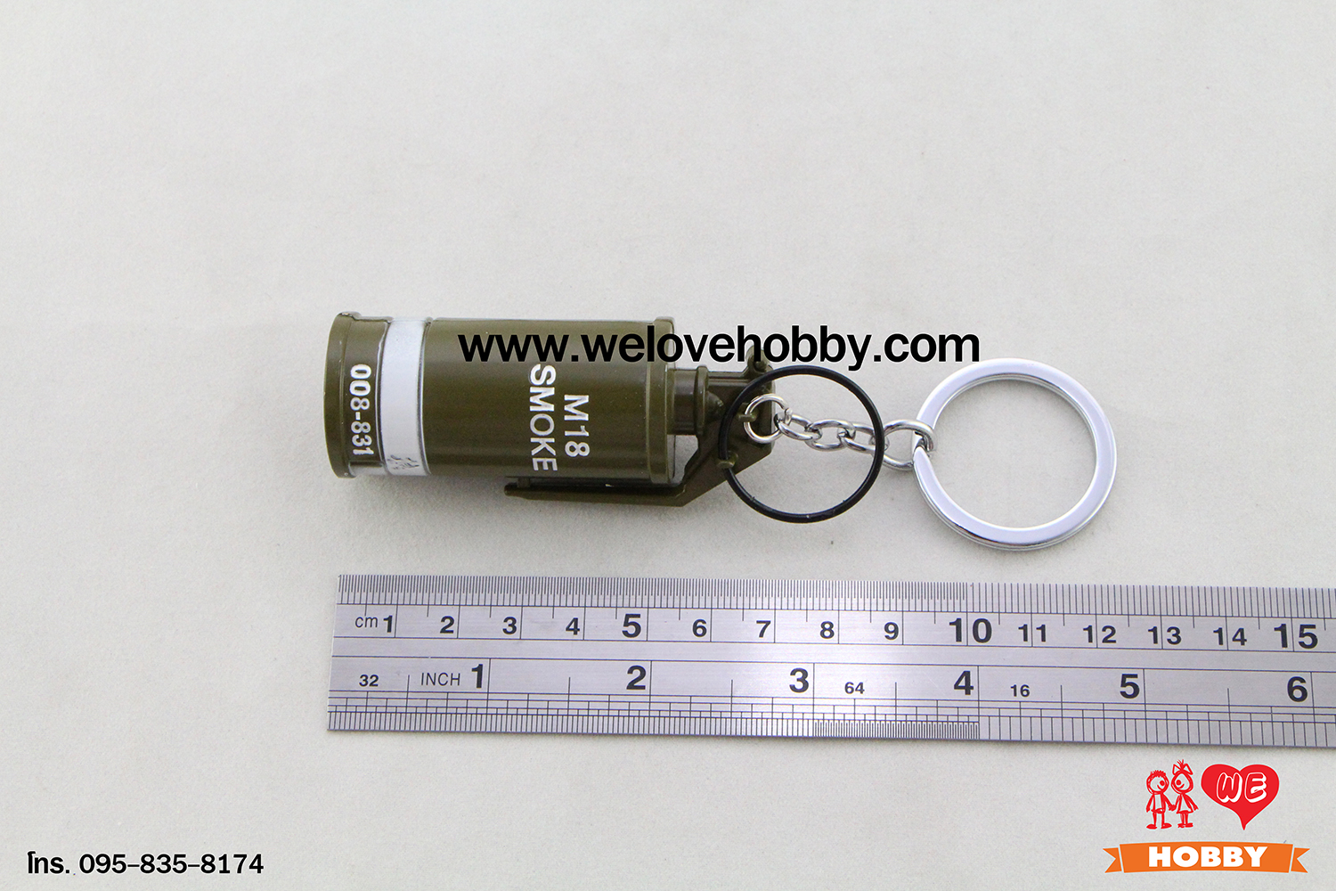 พวงกุญแจ PUBG (PLAYERUNKNOWN'S BATTLEGROUNDS) : ระเบิดควัน (Smoke Grenade) สีเขียว