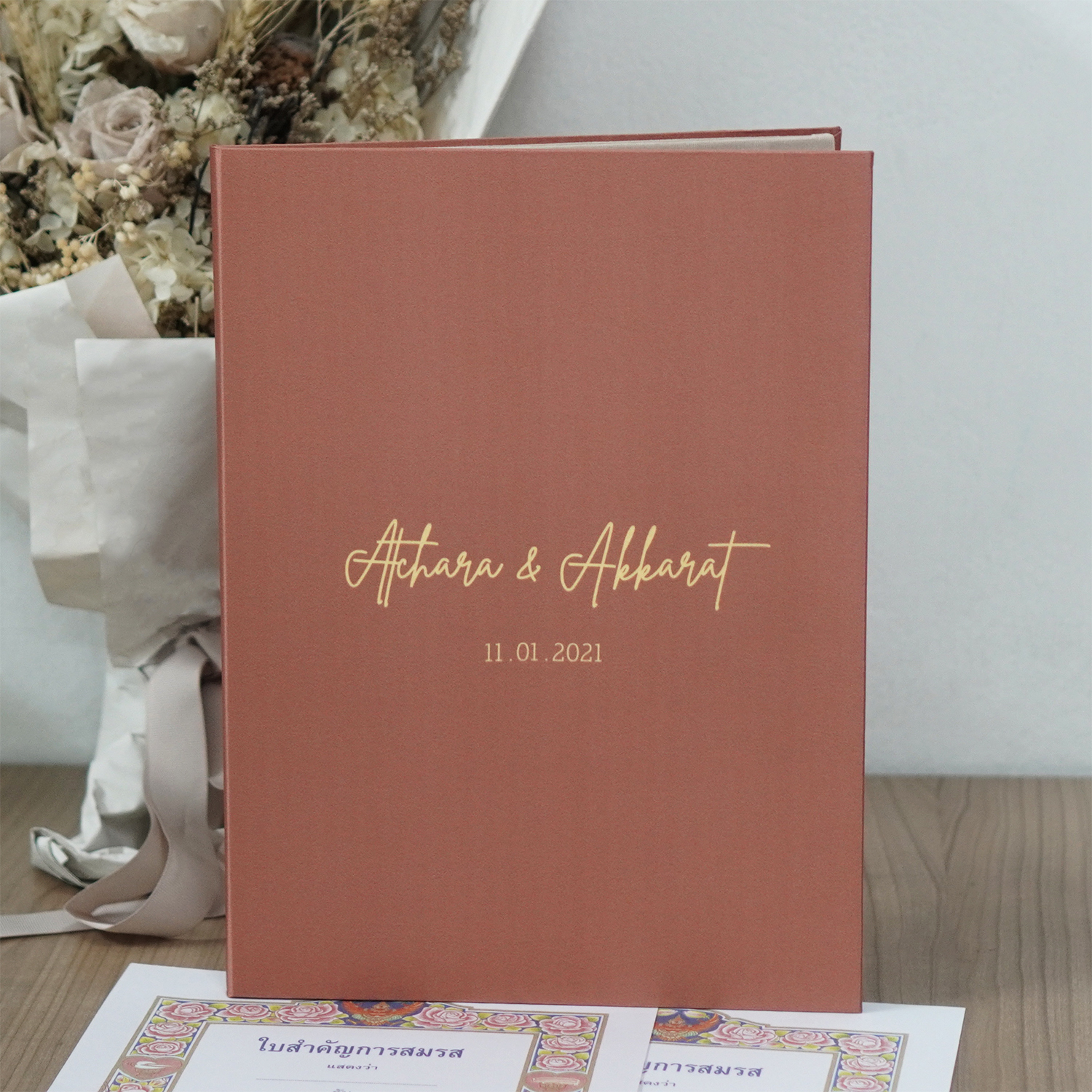 แฟ้มทะเบียนสมรส/สูติบัตร สั่งทำใส่ข้อความ ลาย Minimal - Copper