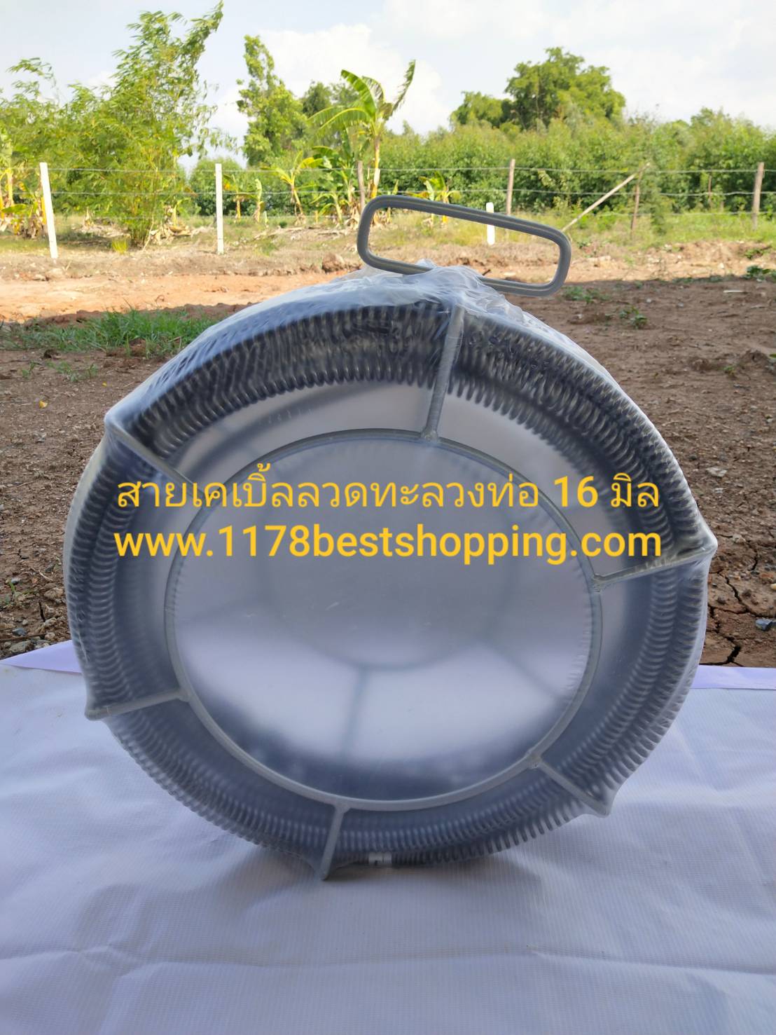 สายเคเบิ้ลลวดทะลวงท่อ งูเหล็ก 16 มิล