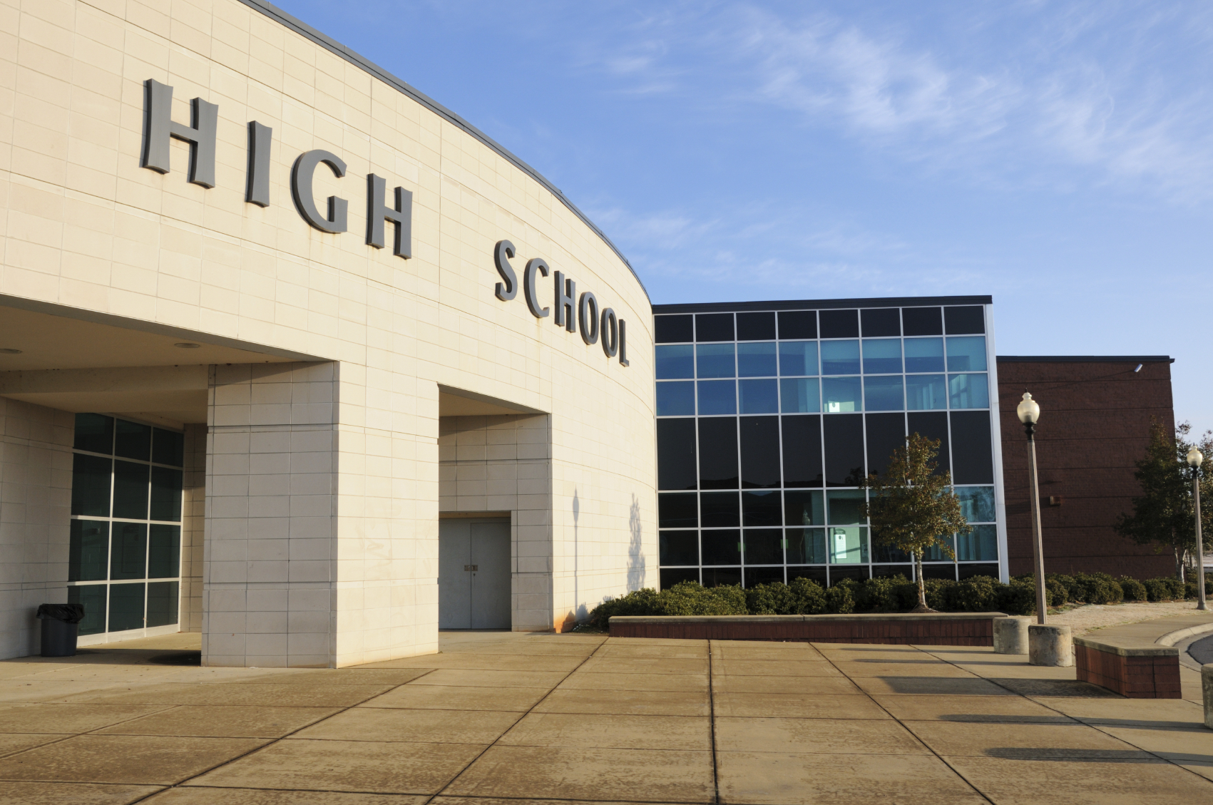 Looking for acquisition of educational institutions, schools, vocational colleges, universities.