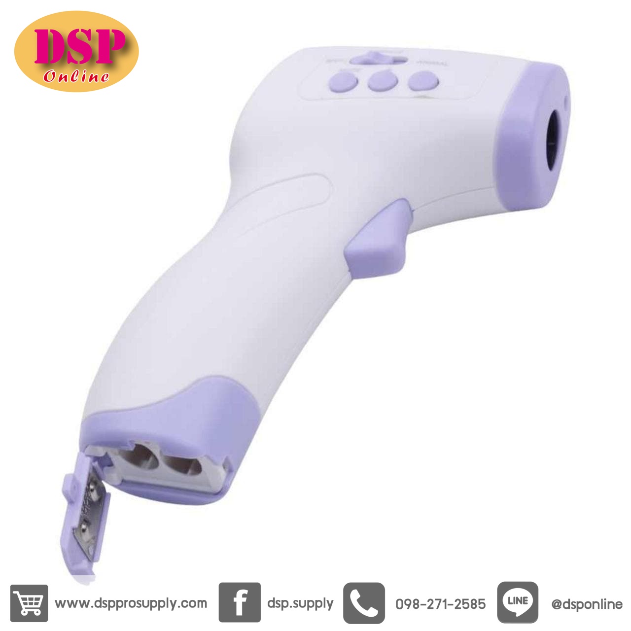 ขายถูก NEX Infrared Thermometer เครื่องวัดไข้ ที่วัดไข้ เครื่องวัดอุณหภูมิ อินฟราเรด ( PC868 ) รับประกัน 1 ปี
