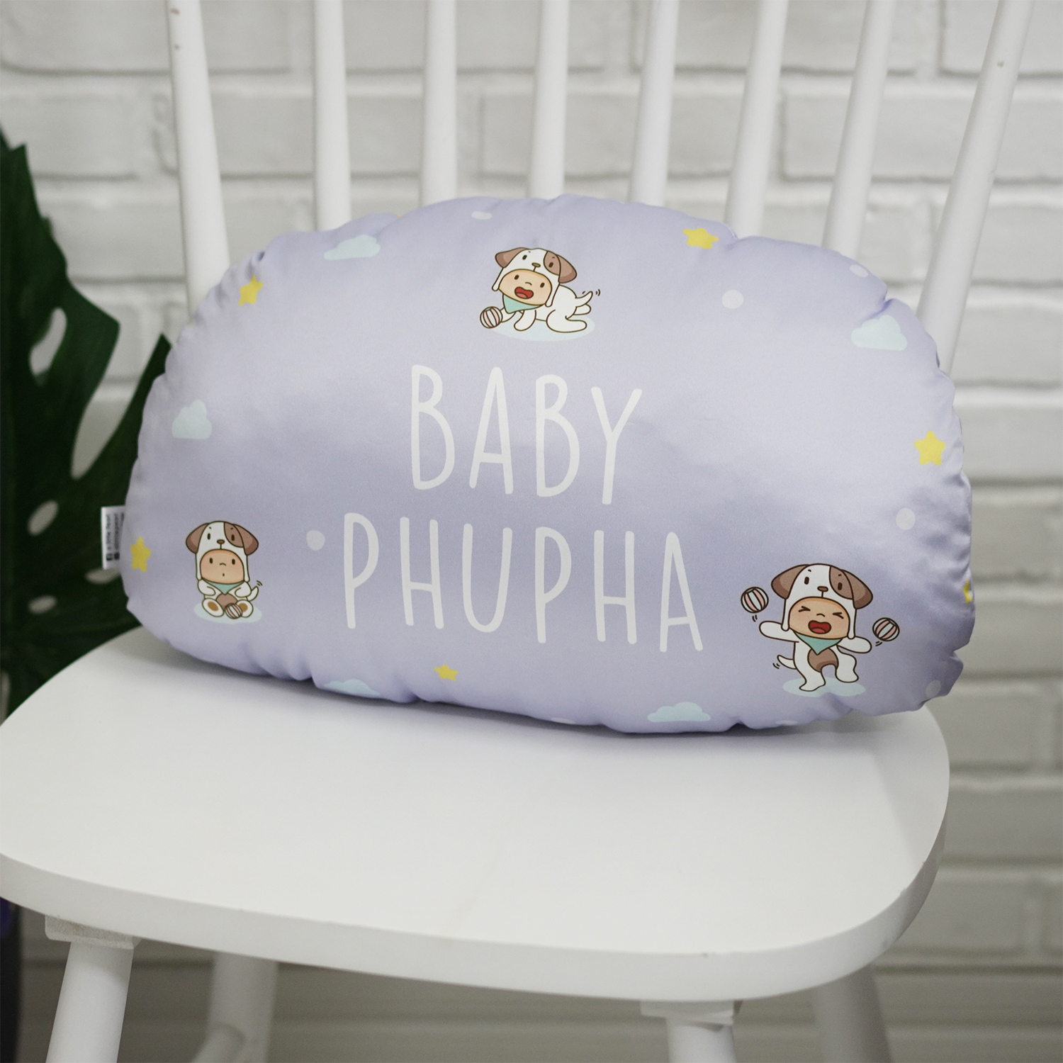 หมอนสั่งทำใส่ชื่อ ลาย Puppy - Sleep