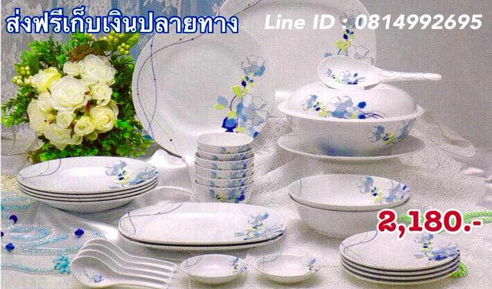 Blooming Blue 4ที่30ชิ้น ซุปเปอร์แวร์