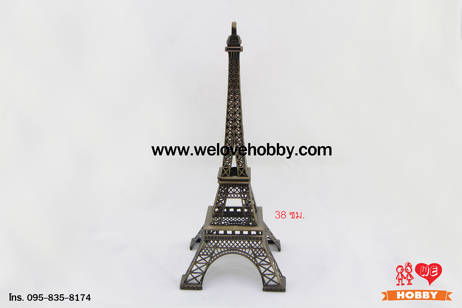 โมเดลแลนด์มาร์ค หอไอเฟล (Eiffel Tower) 38 ซม.