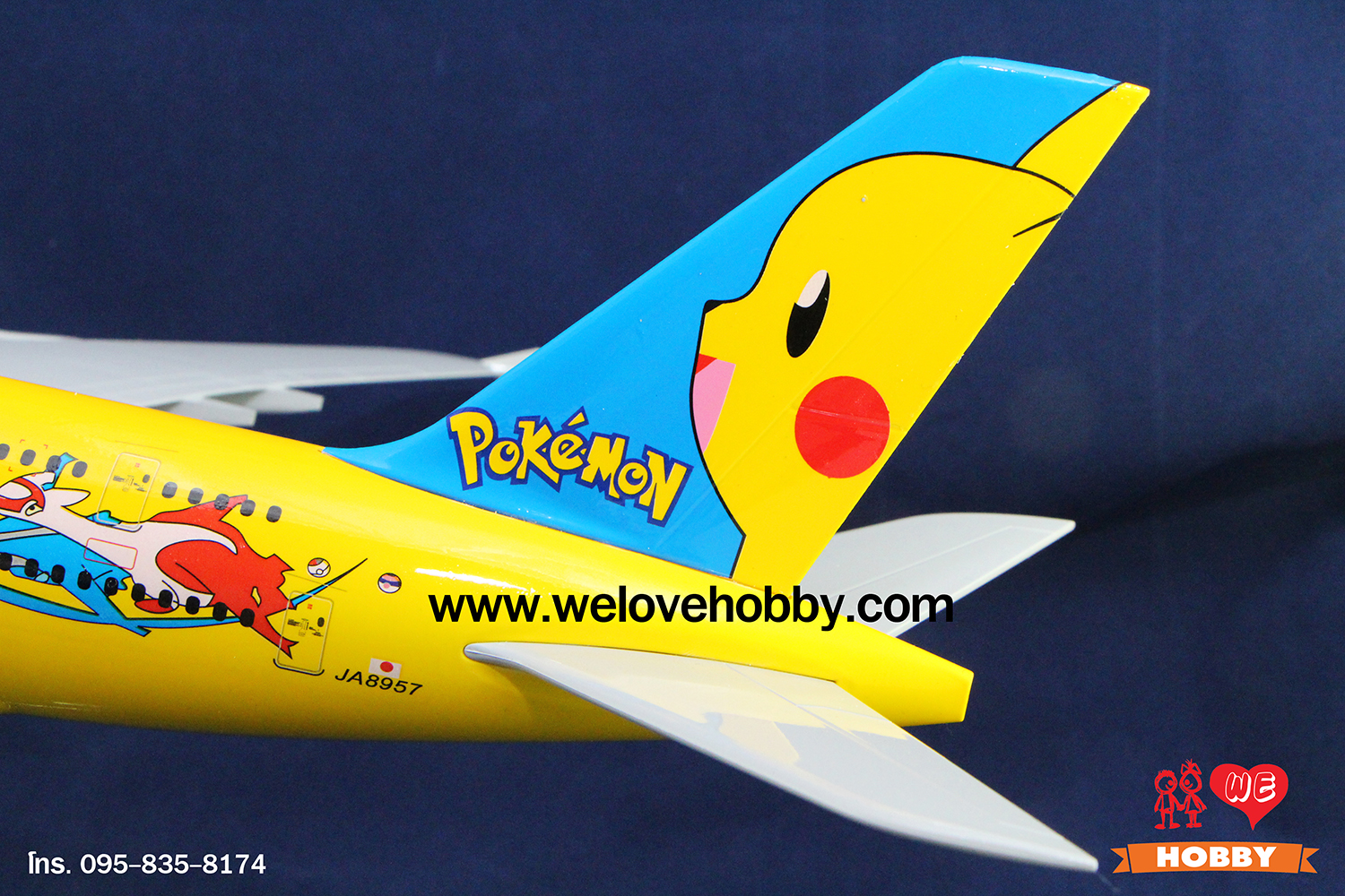 โมเดลเครื่องบิน ANA All Nippon Airways (Boeing 747) ลายโปเกม่อน ญี่ปุ่น ลำใหญ่