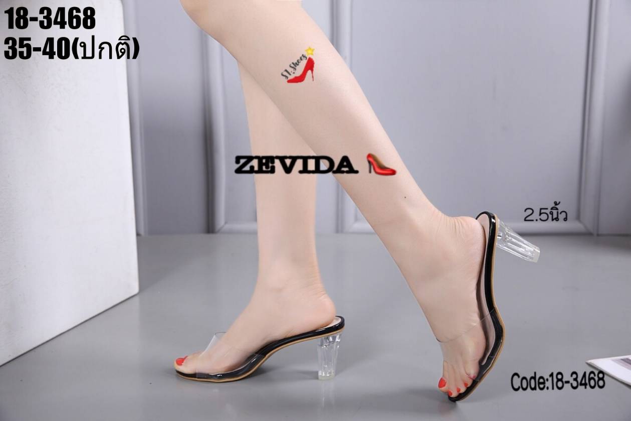 รองเท้าเปิดส้นคาดใสสไตล์ลำลอง (สีชมพู)