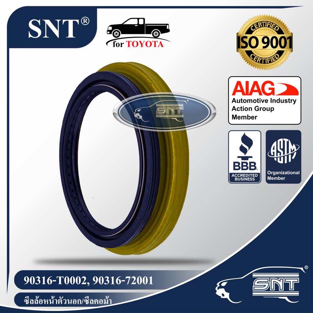 SNT ซีลล้อหน้าตัวนอก/ซีลคอม้า, Oil Seal - TOYOTA ( โตโยต้า ) รุ่น VIGO (วีโก้), REVO (รีโว่) 4WD, 4x4 P/N 90316-T0002, 90316T0002