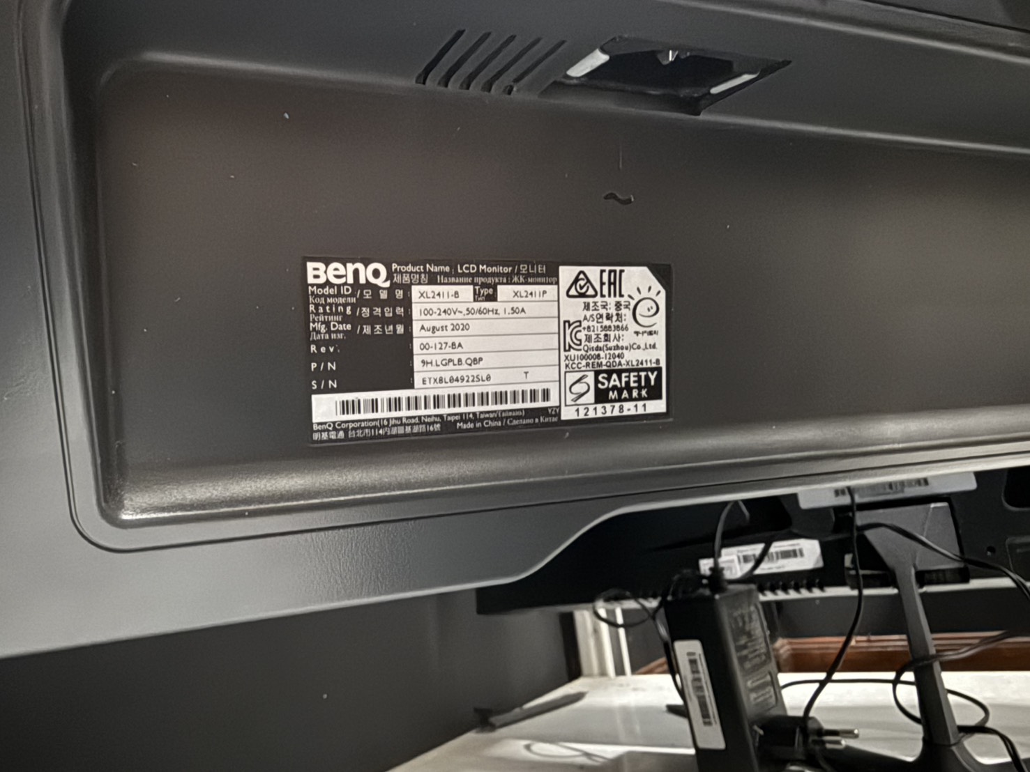 จอคอมพิวเตอร์ BenQ XL2411P 24-inch ขอบจอเหลือง จอมีรอยตามรูป