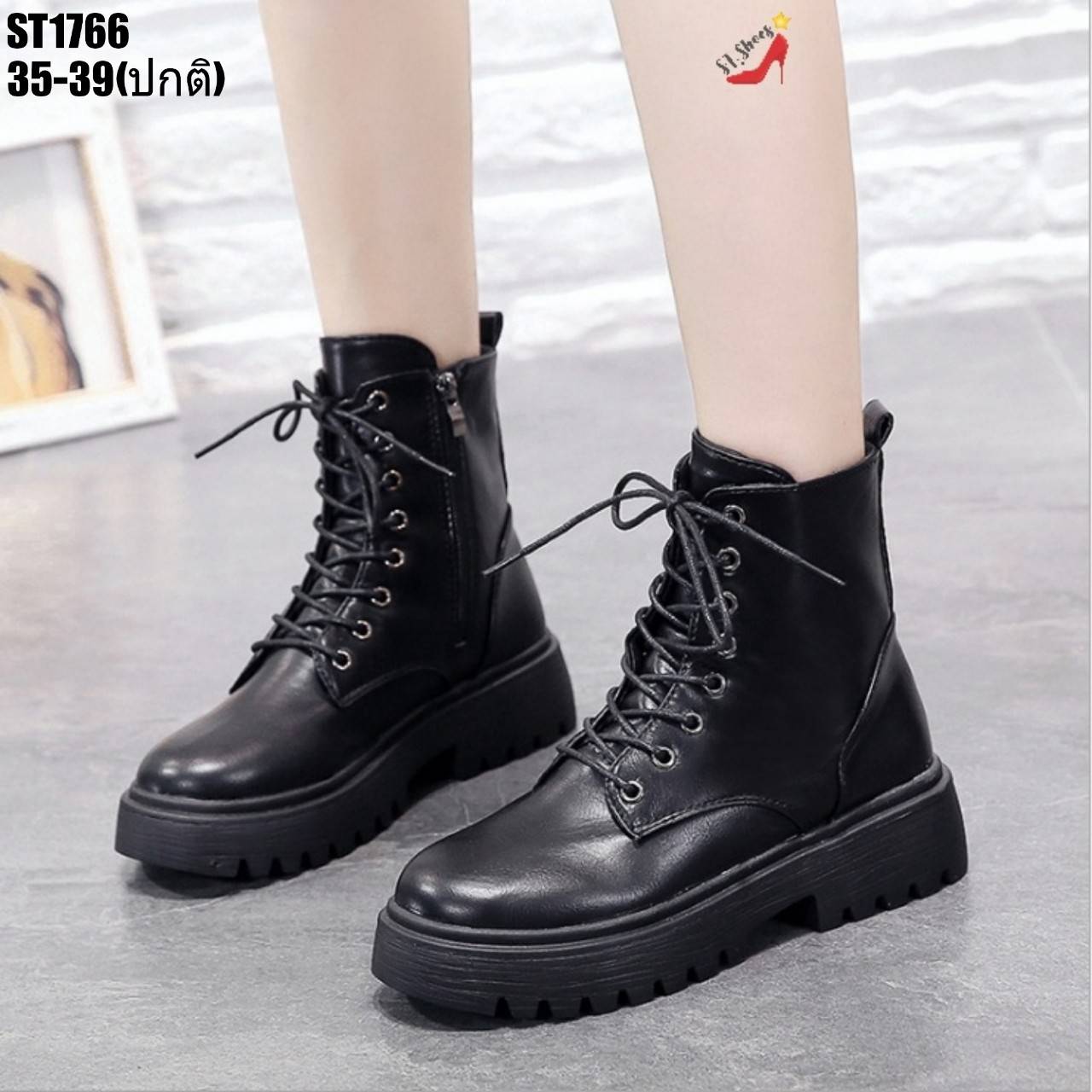 รองเท้าบูททรงหุ้มข้อสูงส้นหยัก (สีครีม)