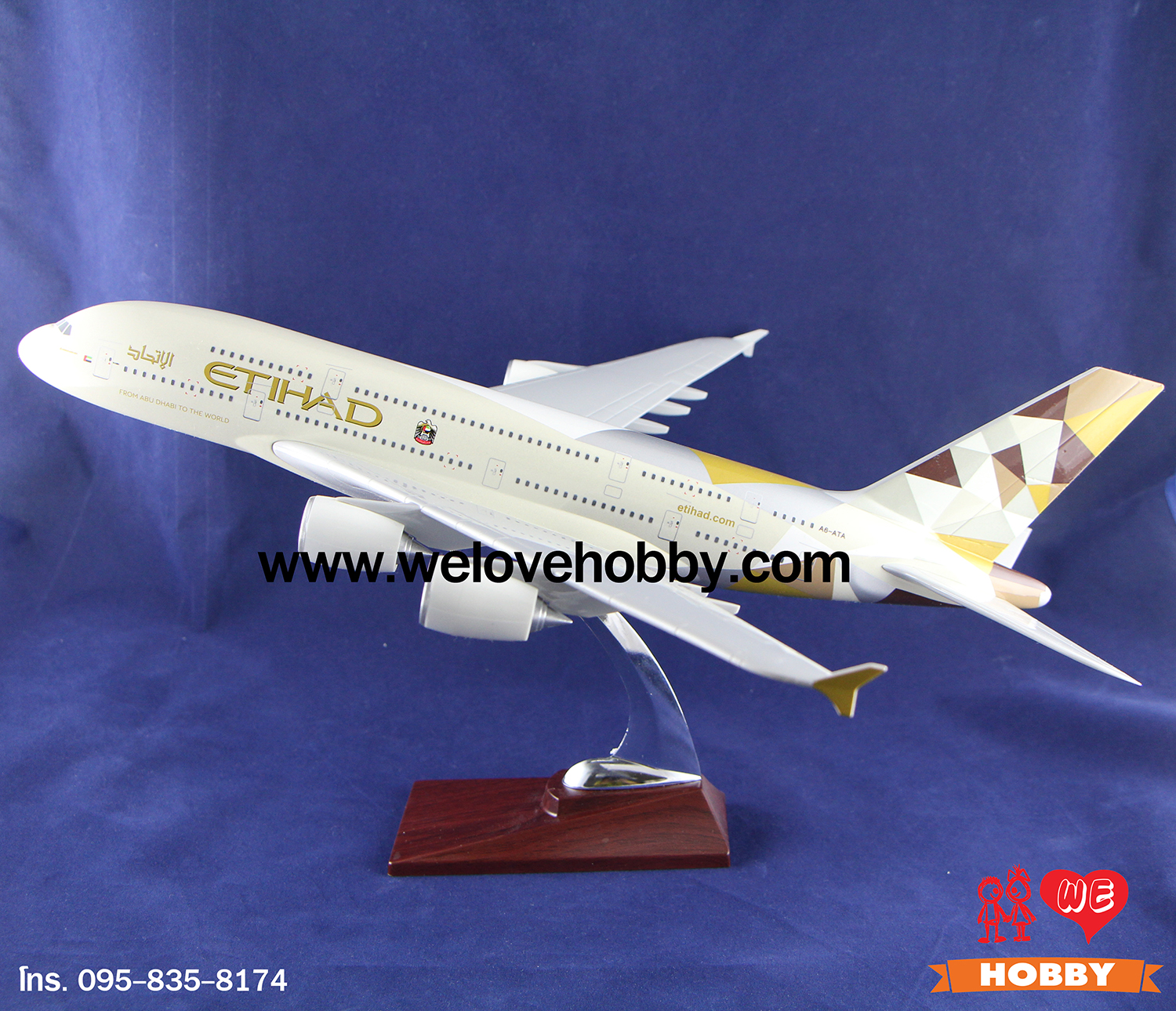 โมเดลเครื่องบิน Etihad Airways (Airbus A380) สหรัฐอาหรับเอมิเรตส์ ลำใหญ่