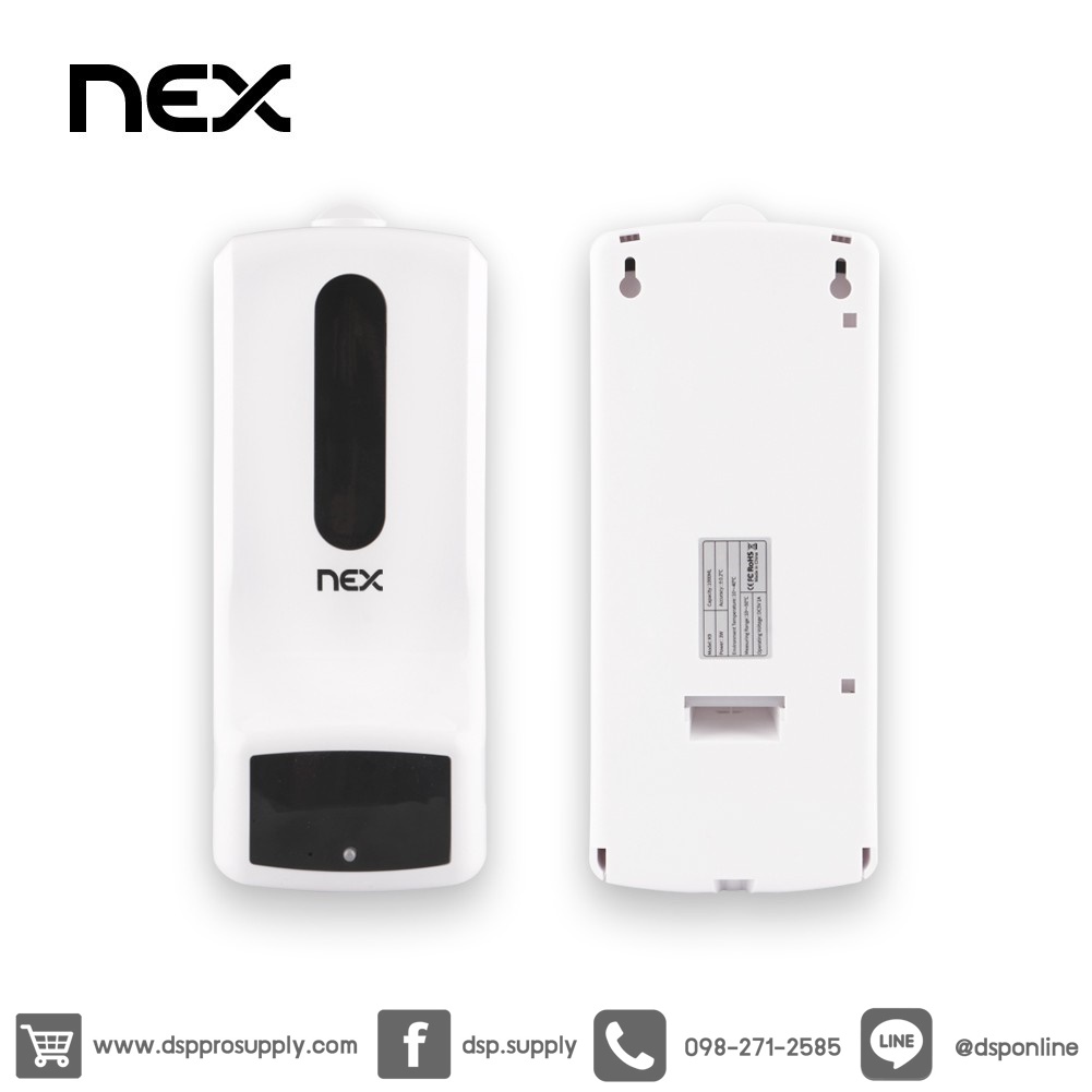 ขายถูก เครื่องจ่าย เจลแอลกอฮอล์ ล้างมือ พร้อมที่วัดอุณหภูมิ ( รุ่น K9 PRO ) แถมฟรี !! ขาตั้งกล้อง >> มีใบอนุญาตินำเข้าเครื่องมือแพทย์ >> หนังสือรับรองการขายเลขที่ 20200104