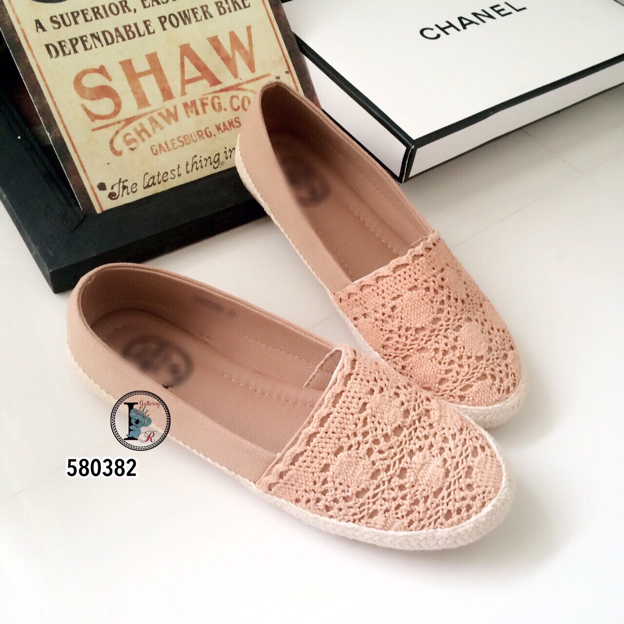 รองเท้าคัทชูลูกไม้ (สีกากี)