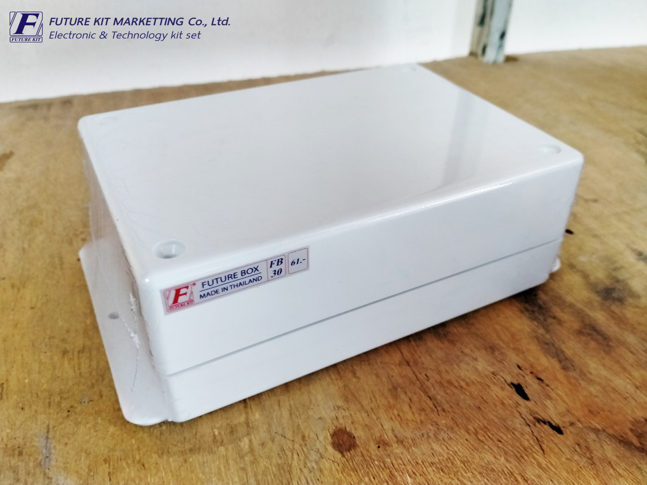 FutureBox FB30 กล่องอเนกประสงค์ มีปีกยึดน็อต 2 ข้าง