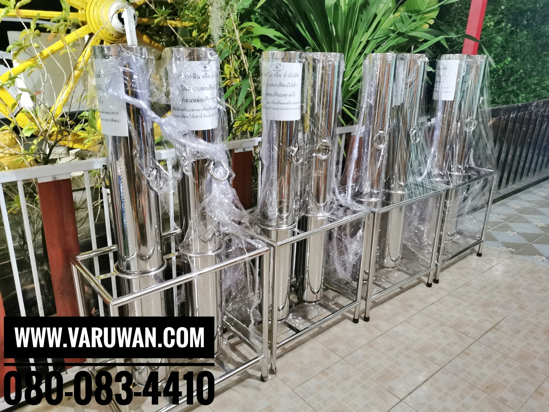 ชุดหล่อเทียนพรรษาแบบคู่