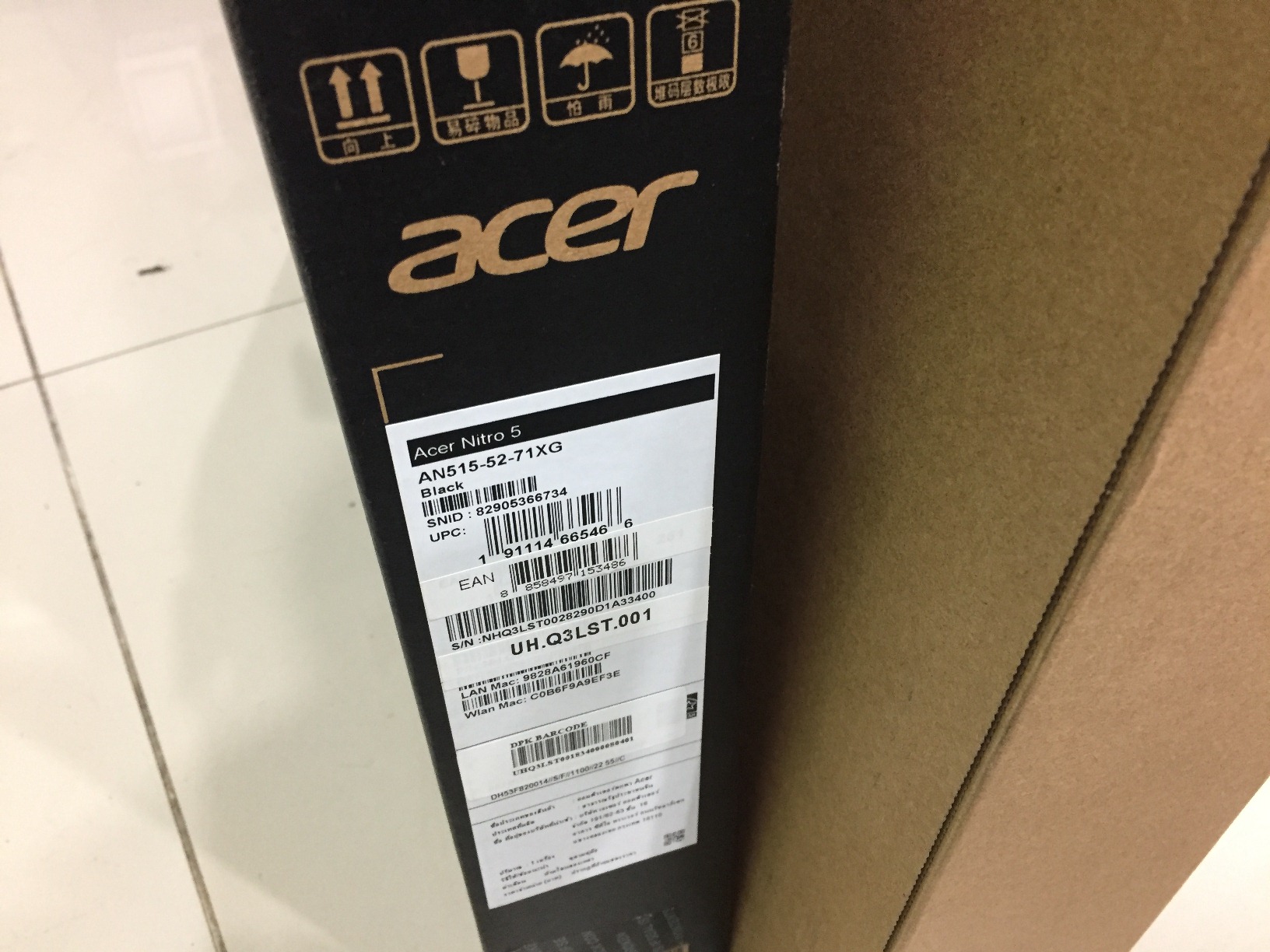 ACER Nitro 5 AN515-51 57CE SSD250