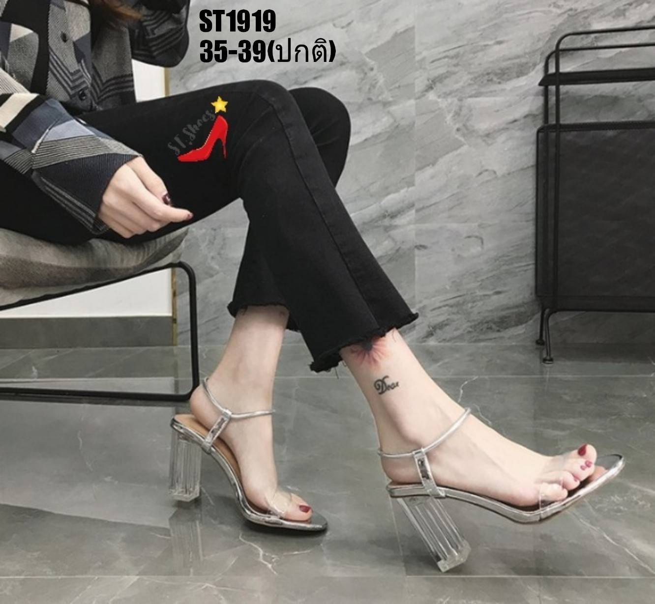 รองเท้าส้นแก้วแต่งห่วงรัดข้อ (สีเงิน)