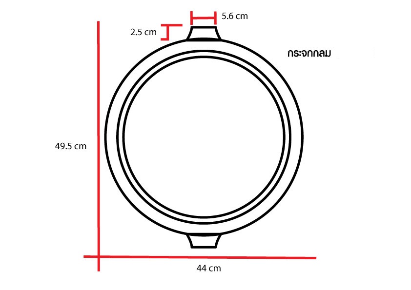 Vegarr VG333O-W กระจกรุ่นหนาพิเศษ แบบทรงกลม 3 ชิ้น สีขาว