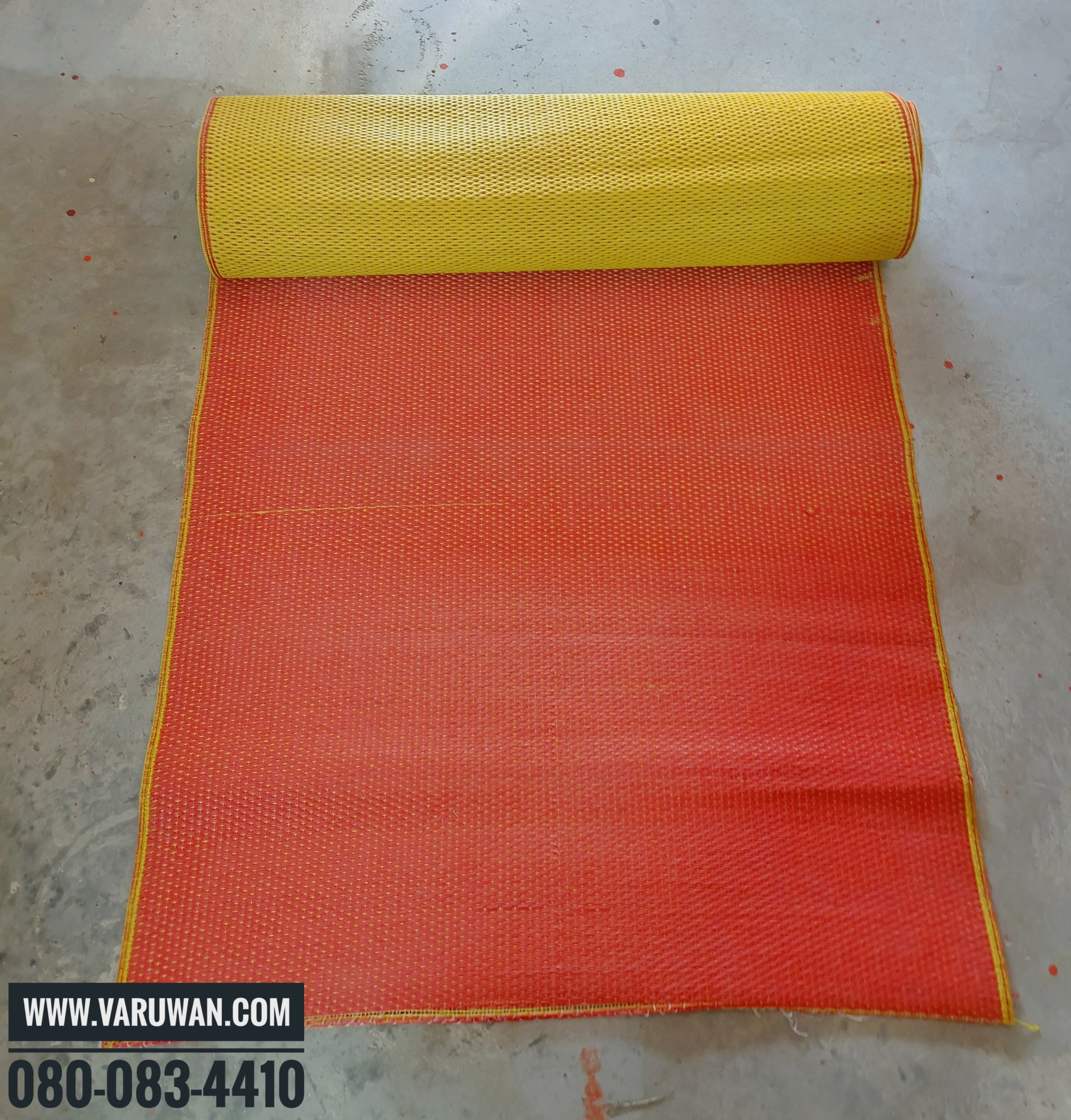 เสื่อพลาสติกแดงเหลือง