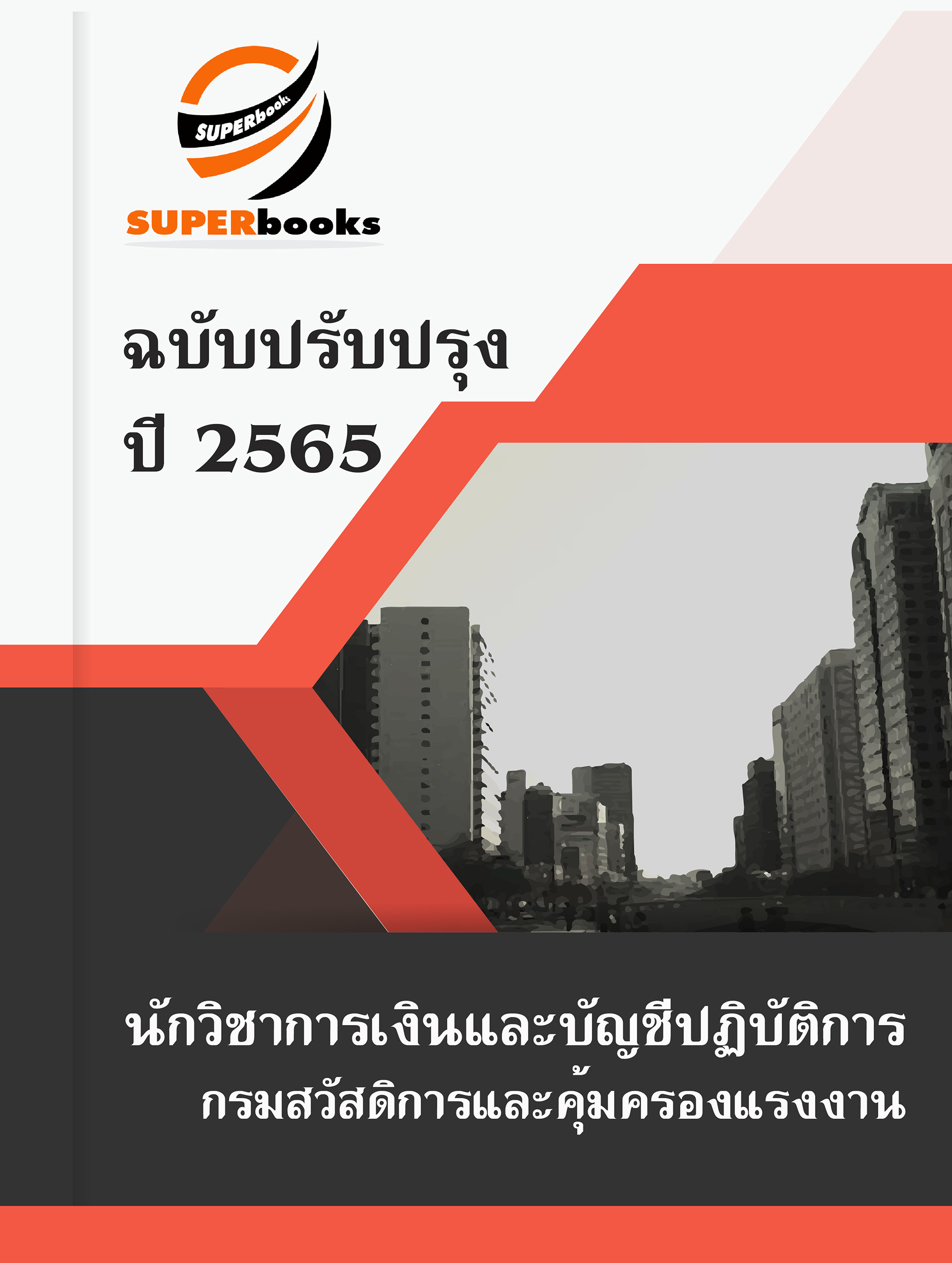 2l.jpg