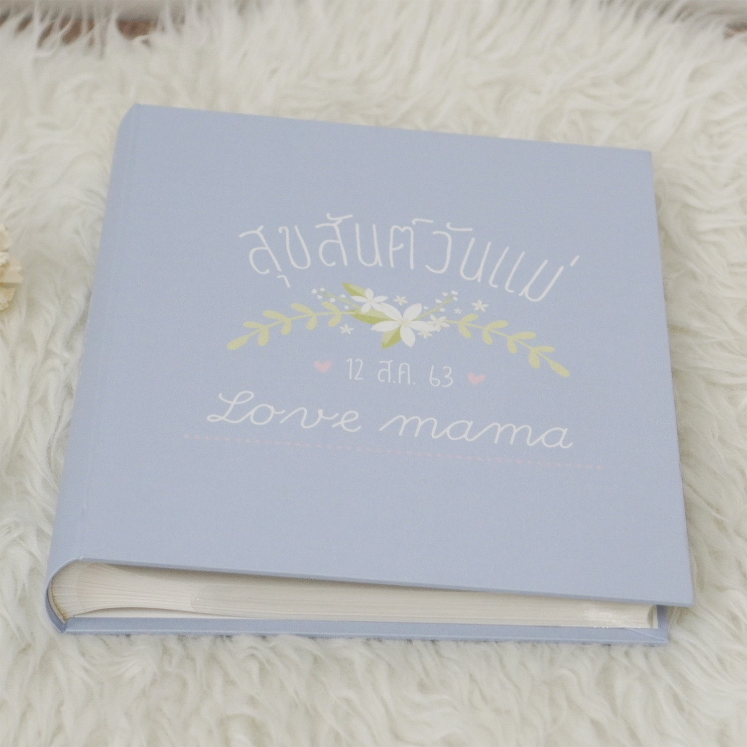 อัลบั้มสั่งทำใส่ชื่อ ลายดอกมะลิ - Jasmine