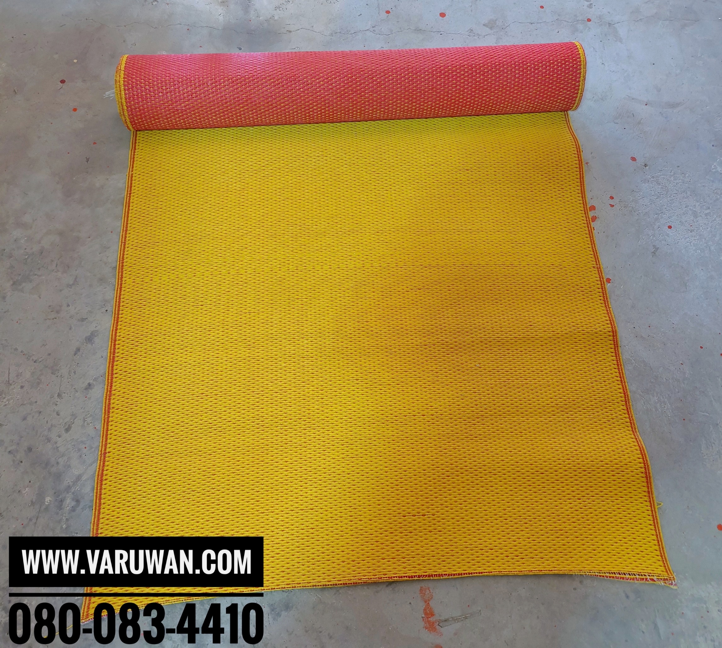 เสื่อพลาสติกแดงเหลือง