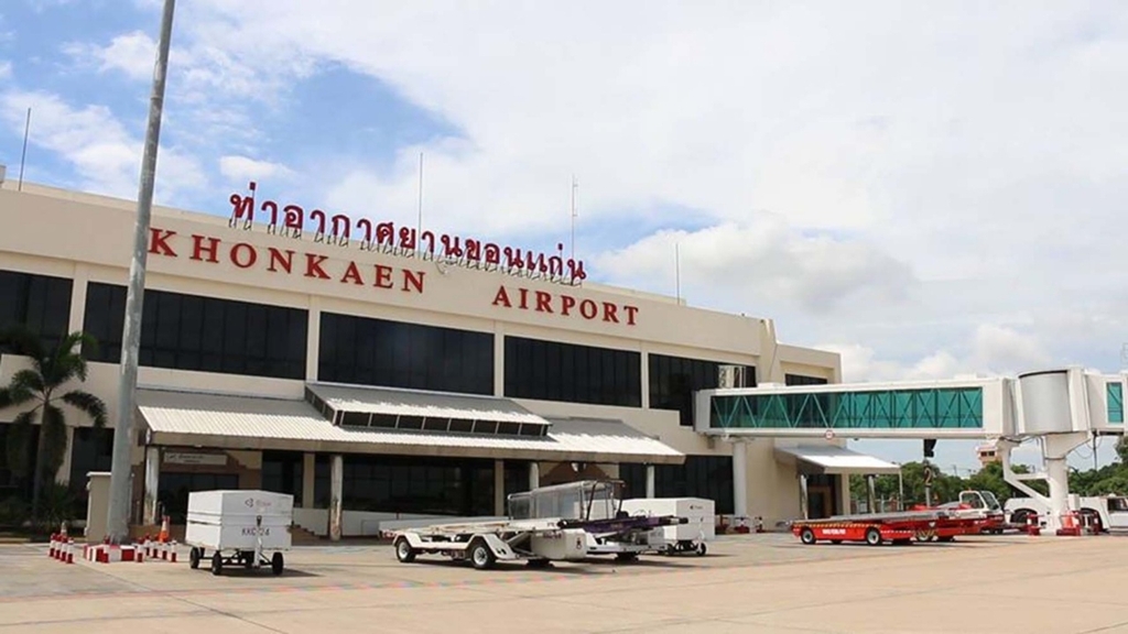 ขายโรงแรม 3 ดาว ขนาด 76 ห้อง ใจกลางเมืองขอนแก่น ใกล้บึงแก่นนคร