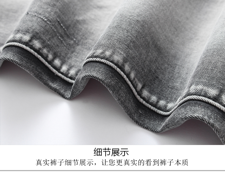 001001 กางเกงยีนส์ Ajaz James Denim Style Armani Italy New Summer 2019 Jeans Slim feet Size 28-38