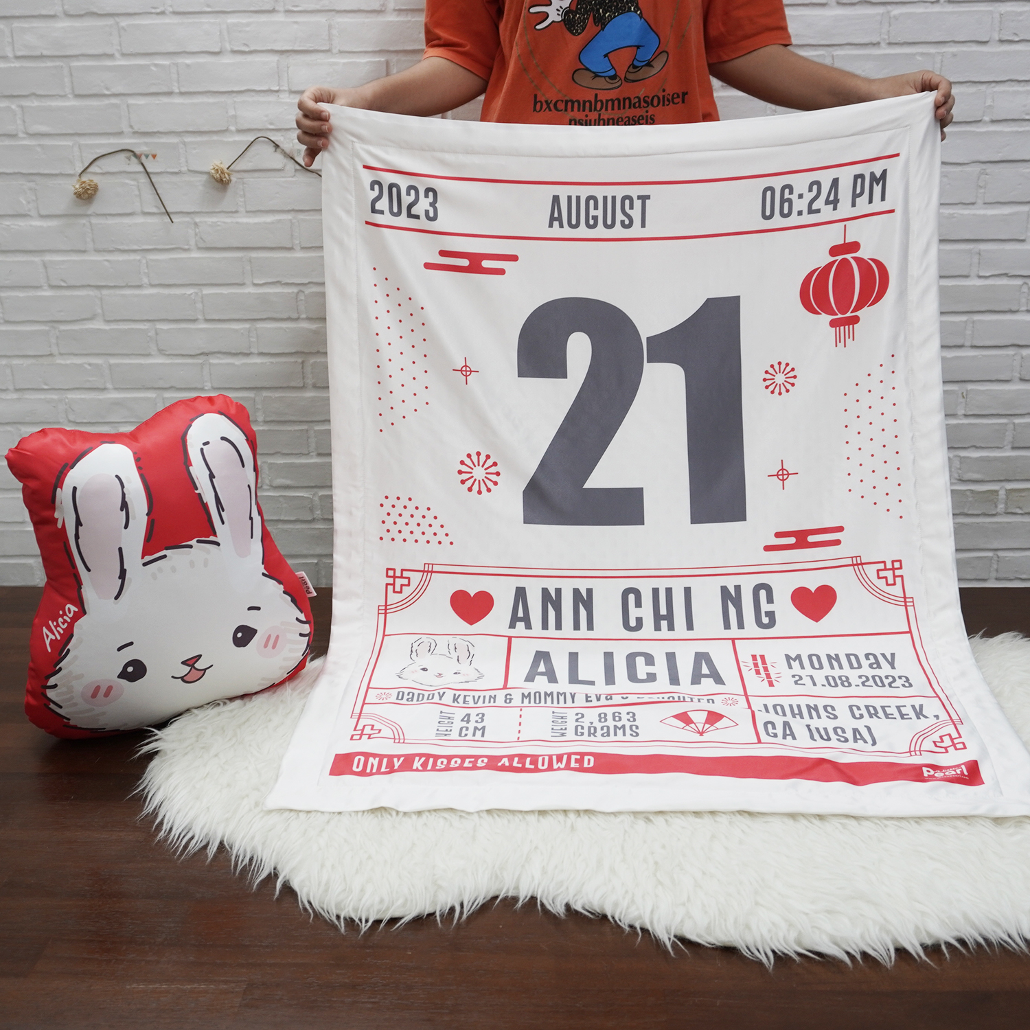 ชุดของขวัญเด็ก หมอนอิง 1 ใบ + ผ้าห่มขนาด 75x100cm ลาย Chinese Calendar White/Grey