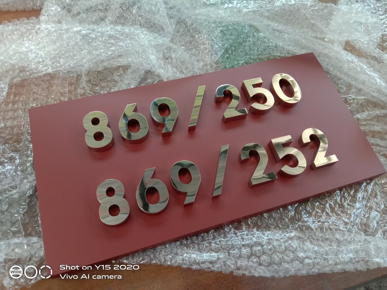 งานป้ายบ้านเลขที่ 869/250 869/252