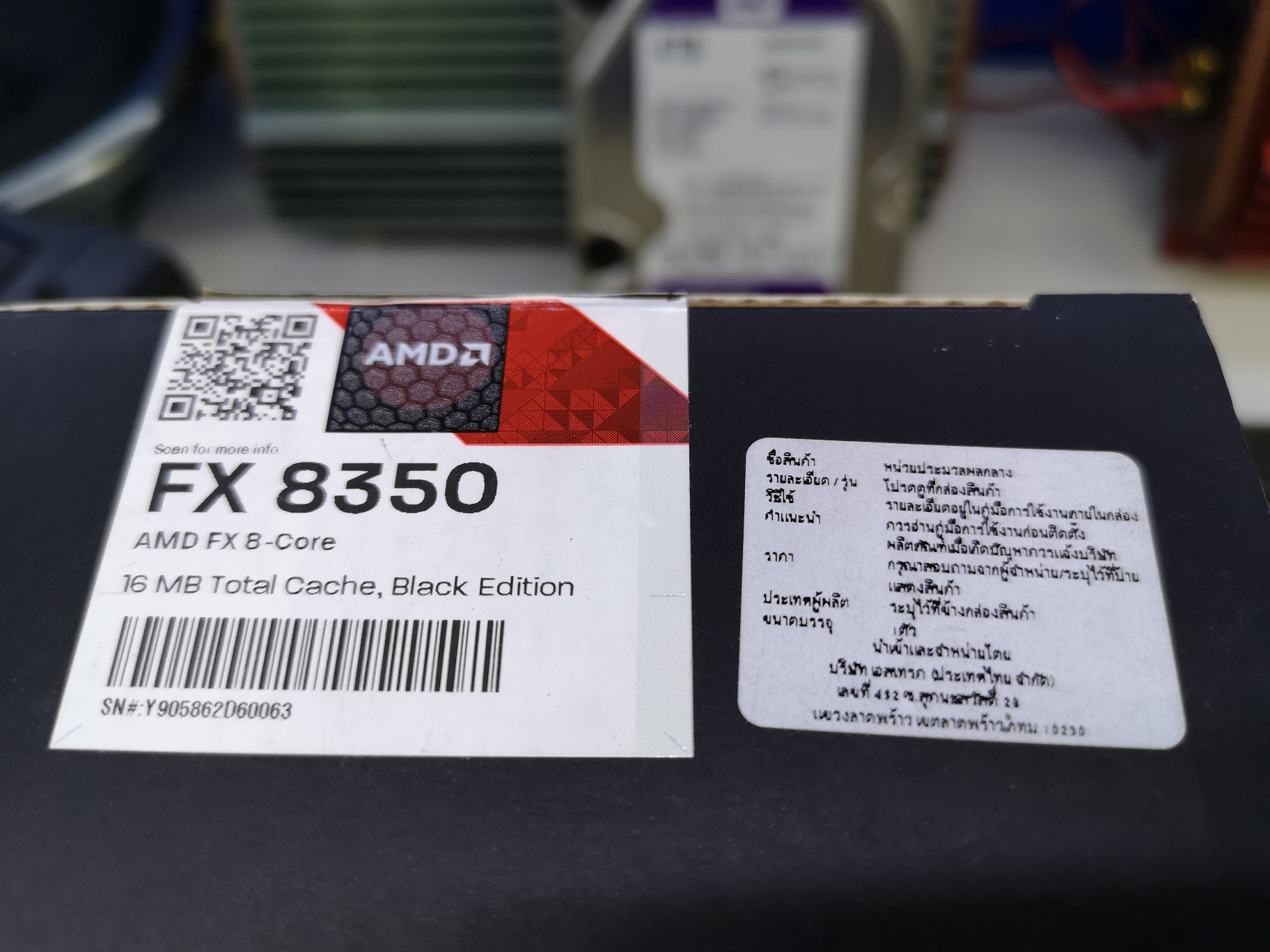 AMD AM3+ FX-8350 4.0 GHz BOX JIB 09/2020