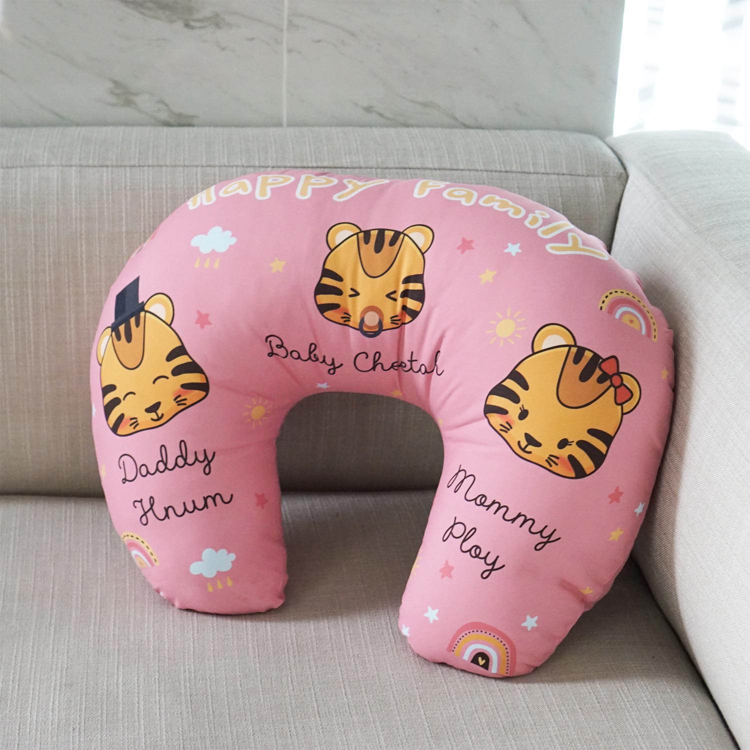 หมอนรองให้นม สั่งทำใส่ชื่อ ลาย Tiger - Pink
