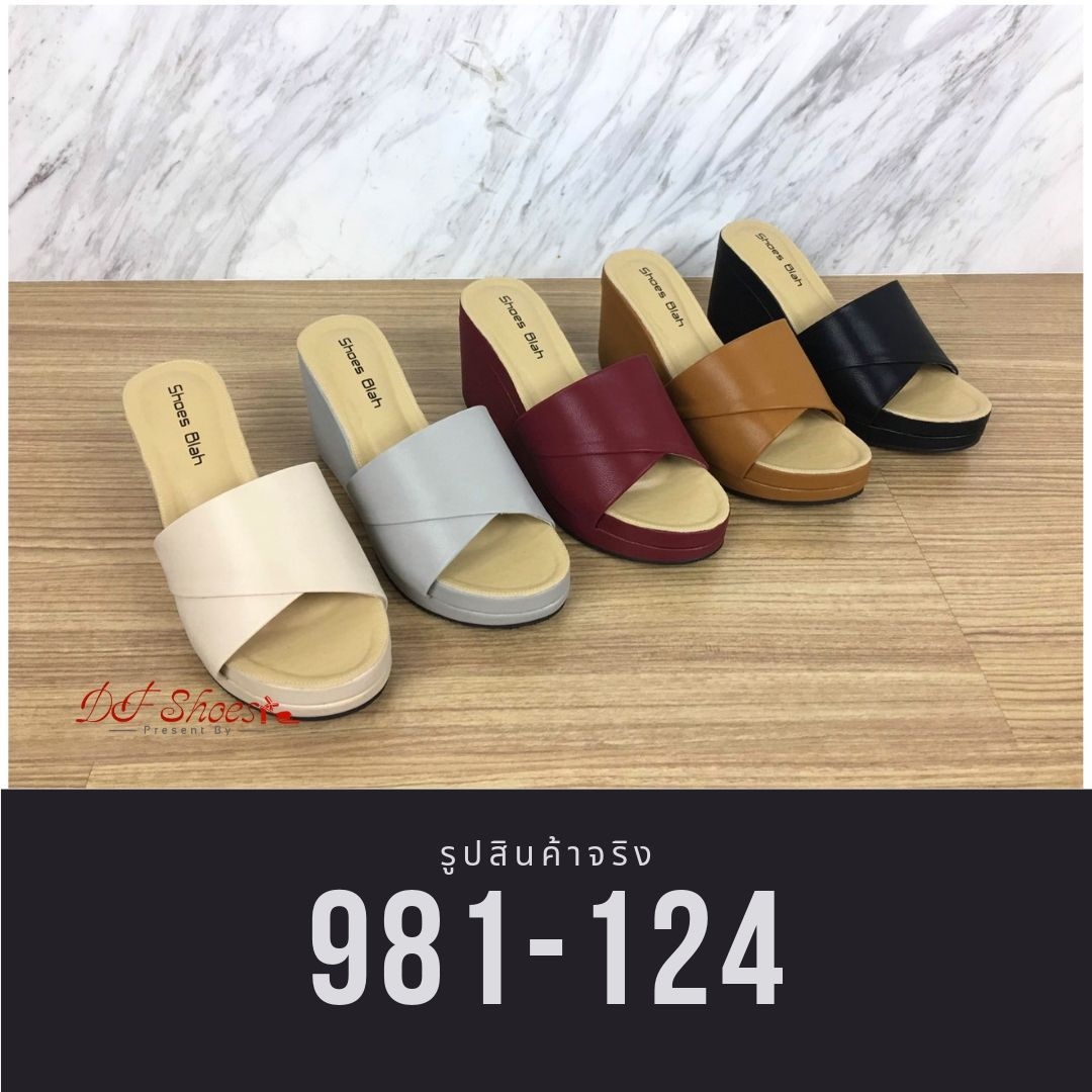รองเท้าส้นเตารีดสายคาดสไตล์ลำลอง (สีน้ำตาล)