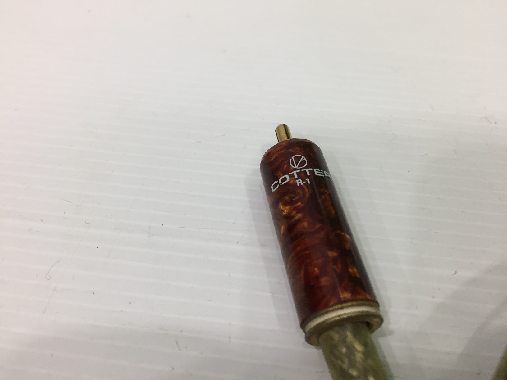 Van Den Hul MC The Source Hybrid 2x 0.7m
