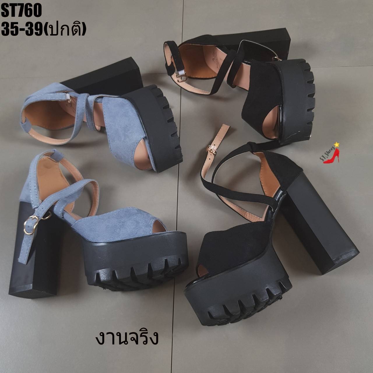 รองเท้าส้นตึกปิดส้นสไตล์แฟชั่นเกาหลี (สีฟ้า)