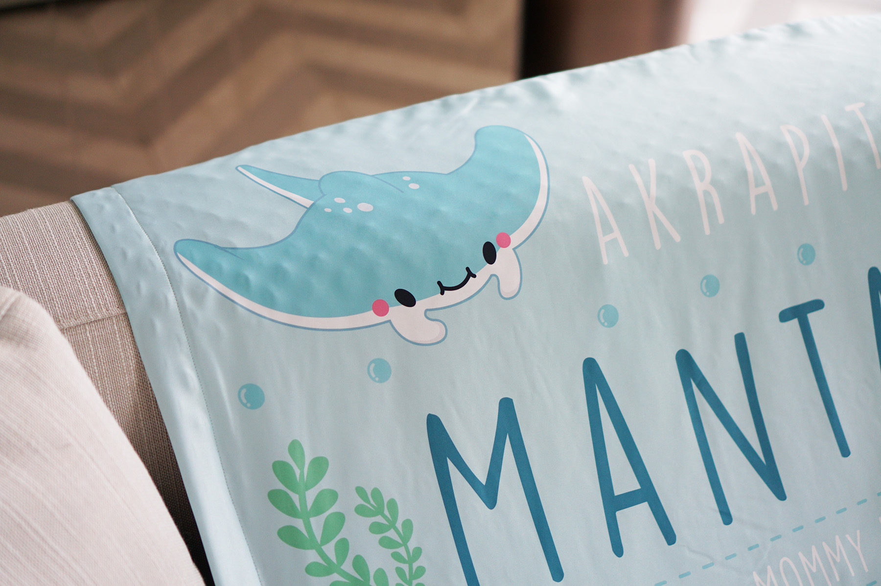ผ้าห่มเด็ก ใส่ประวัติแรกเกิด ลายกระเบน - Mantaray - Mint